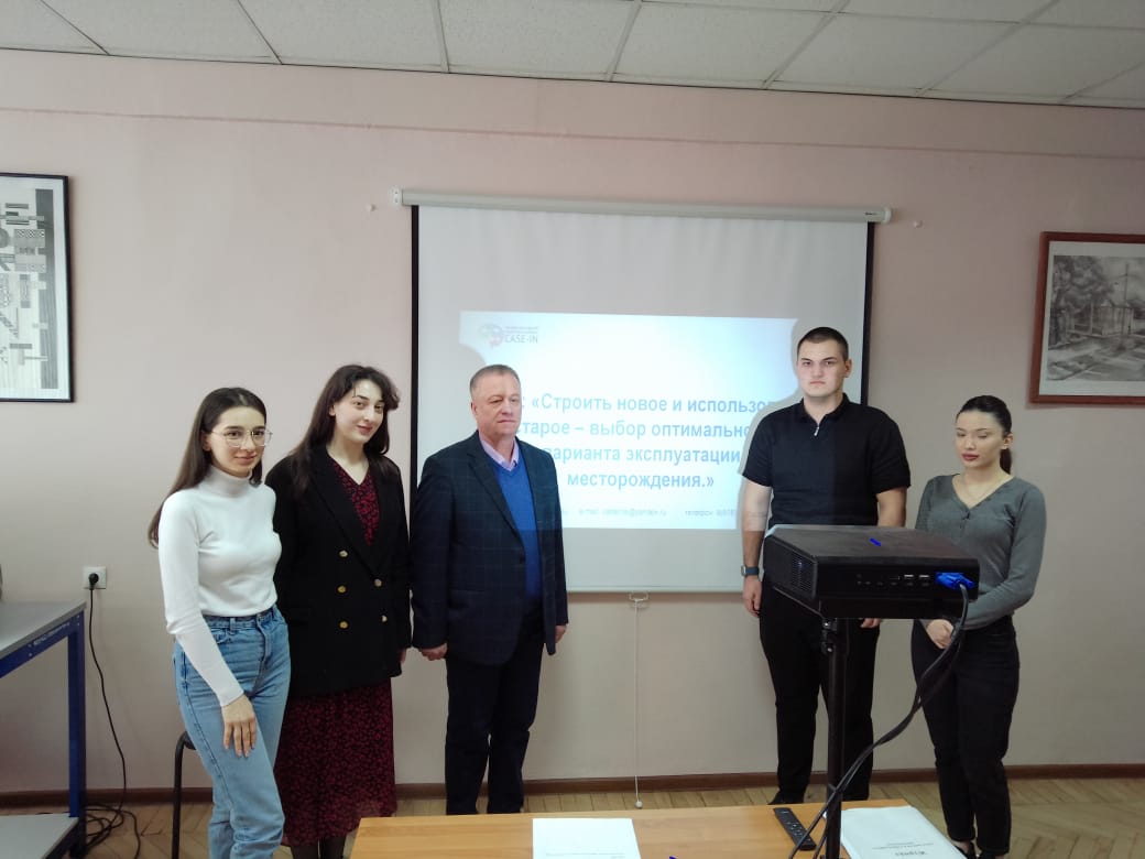 Команда на чемпионате CASE-IN